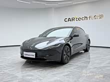 Model 3 2023 Lm(x)ȫ݆(q)(dng)