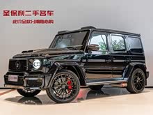 YGAMG 2021 AMG G 63