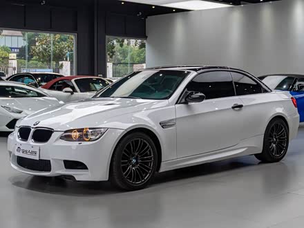 M3 2009 M3ܳ
