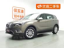Plus 2015 20T (q)A