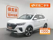 sRX5 2020 PLUS 300TGI ԄAliRqx
