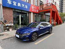 Arteon 2022 2.0T Shooting Brake R-Line