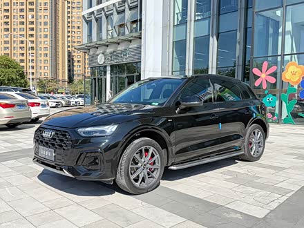 �������ְµ� �µ�Q5L 2022�� 45T ��ѡ������