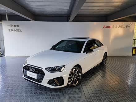 �µ�A4L 2023�� 40 TFSI ����������