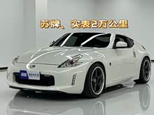 �ծa(ch��n)370Z 2013�� 3.7L Coupe