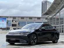 С�iP7 2021�� 480E