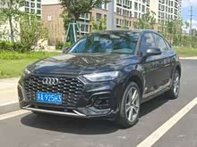 WQ5L Sportback 2022 45 TFSI A