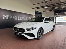 YA 2024 Ŀ A 200 L r