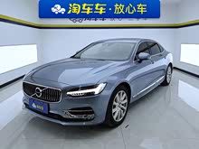 �֠���S90 2020�� �Ŀ� T5 ���ݺ��A��