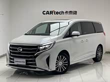 M8 2023 I(lng)ϵ 390T F