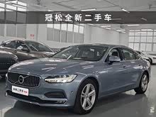 �֠���S90 2017�� T4 ���h��