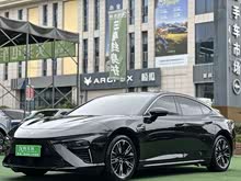 哪吒S 2023款 純電 520km 后驅(qū)版