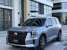 ����GS8 2024�� �p��ϵ�� 2.0TM ���(q��)���F��