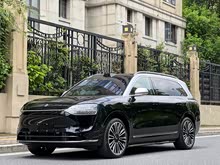 M9 2024  Max 42kWh 6