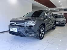 途岳 2022款 280TSI 兩驅(qū)豪華版
