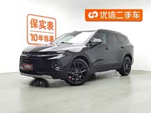 _ 2020 Redline 650T 5 Ͱ