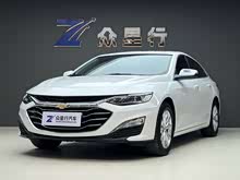 邁銳寶XL 2022款 535T 自動(dòng)銳聯(lián)版