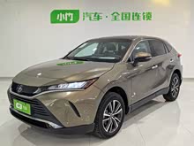 凌放HARRIER 2022款 雙擎 2.5L CVT兩驅(qū)豪華版