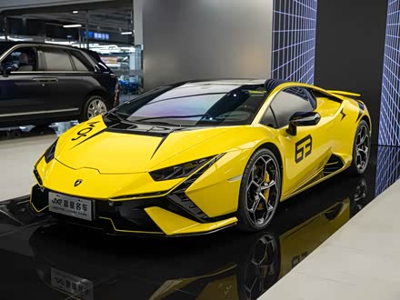 ȫ������Hurac��n 2023�� Hurac��n Tecnica