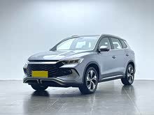 ��Pro����Դ 2023�� ��܊�� DM-i 110KM׿Խ��