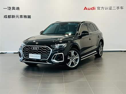 �Ĵ����ְµ� �µ�Q5L 2022�� 45T ����������