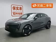 S11 2023 ɰ (j) 90 (q)