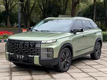 ̽06 2023 Ұ 1.6T (q)̽+