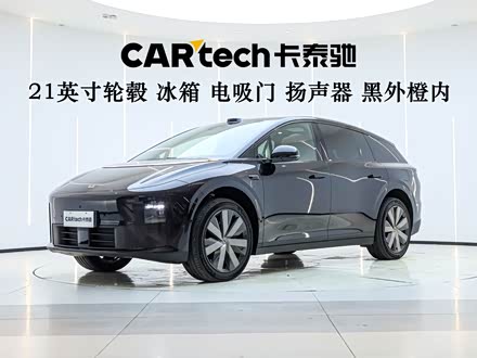 ȫ����������i6 2025�� ������׼��