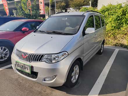 三明二手五菱宏光