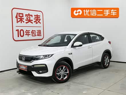 ȫ�����ֱ���XR-V 2017�� 1.5L LXi CVT�����