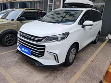 大通G50 2023款 改款 1.5T 手動暢游A