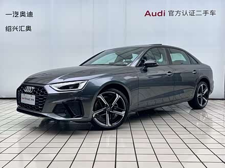 µA4L 2025 200 40 TFSI 