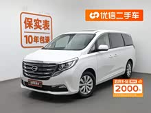 ����M8 2018�� 320T ������