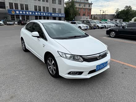 ݶֱ ˼ 2012 1.8L Զʰ