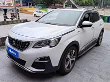 4008 2018 350THP Ӣ