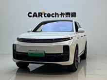 ����L7 2023�� Pro