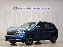 ���׿� 2021�� 1.5L �Ԅ����m��