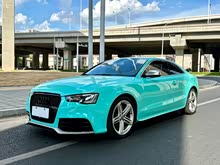 WS5 2012 S5 3.0T Coupe