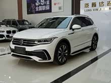 ;^L 2023 330TSI Ԅ(dng)(q)R-LineԽ