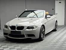 RM3 2009 M3I܇