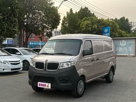 ӶСʨX30 2020 1.5L ͹VI SWC15M