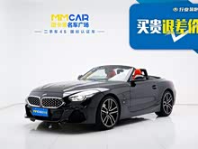 RZ4 2019 sDrive 25i M\b