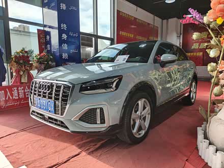 ½֊WQ2L 2022 35 TFSI M(jn)ȡ