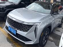 ԽL 2023 2.0TD DCTŞ