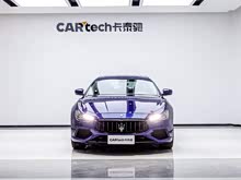 Ghibli 2021 3.0T GranSport