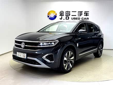 C?jn)?2023 380TSI (q)Şپ