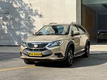 Դ 2015 2.0T (q)Ş