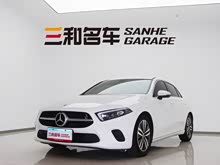 YA(j)(M(jn)) 2020 A 180