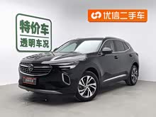 S 2022 Ŀ S 652T (q)A