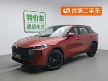 V 2021 260T ۶